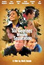 Фильм «Six Degrees Without Separation» смотреть онлайн фильм в хорошем качестве 1080p