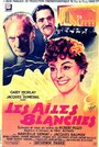 Фильм «Les ailes blanches» смотреть онлайн фильм в хорошем качестве 720p