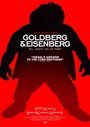 «Goldberg & Eisenberg» трейлер фильма в хорошем качестве 1080p