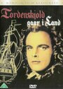 Фильм «Tordenskjold går i land» смотреть онлайн фильм в хорошем качестве 720p