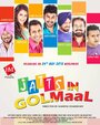 «Jatts in Golmaal» трейлер фильма в хорошем качестве 1080p