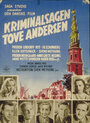 Kriminalsagen Tove Andersen