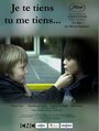 «Je te tiens, tu me tiens» трейлер фильма в хорошем качестве 1080p