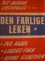 Den farlige leken (1942)