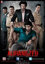 Фильм «Аурангзеб» смотреть онлайн фильм в хорошем качестве 720p