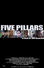 ТВ-передача «Five Pillars» смотреть онлайн в хорошем качестве 720p