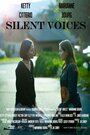 Фильм «Silent Voices» смотреть онлайн фильм в хорошем качестве 720p