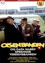 Olsenbanden og Data-Harry sprenger verdensbanken