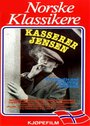 Фильм «Kasserer Jensen» смотреть онлайн фильм в хорошем качестве 720p