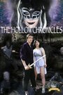 The Hollow Chronicles (2012)