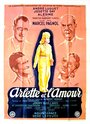 Фильм «Arlette et l'amour» смотреть онлайн фильм в хорошем качестве 1080p