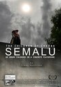 Semalu