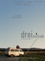 Фильм «Dreieinhalb» скачать бесплатно в хорошем качестве без регистрации и смс 1080p