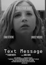 Text Message (2012)