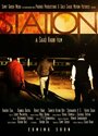 Фильм «Station» смотреть онлайн фильм в хорошем качестве 720p