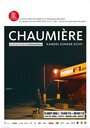 Фильм «Chaumière» смотреть онлайн фильм в хорошем качестве 720p