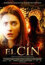 Фильм «El-Cin» смотреть онлайн фильм в хорошем качестве 720p