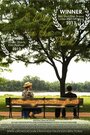 Фильм «A Day in the Park» смотреть онлайн фильм в хорошем качестве 720p