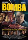 Фильм «Бомба» смотреть онлайн фильм в хорошем качестве 720p