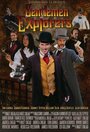 «Gentlemen Explorers» трейлер фильма в хорошем качестве 1080p