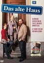 «Das alte Haus» трейлер фильма в хорошем качестве 1080p