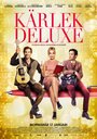 «Kärlek deluxe» кадры фильма в хорошем качестве