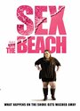 «Sex on the Beach» трейлер фильма в хорошем качестве 1080p