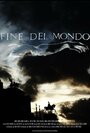 Fine del Mondo (2013)