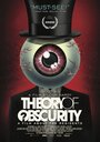 Фильм «The Residents: Теория неизвестности» смотреть онлайн фильм в хорошем качестве 720p