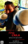 Ring Laila