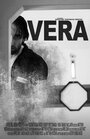 «Vera» кадры фильма в хорошем качестве