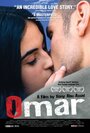 Фильм «Омар» смотреть онлайн фильм в хорошем качестве 720p