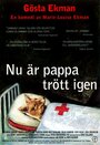 Фильм «Nu är pappa trött igen!» скачать бесплатно в хорошем качестве без регистрации и смс 1080p