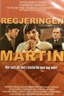 Regjeringen Martin