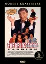 Фильм «Fredrikssons fabrikk - The movie» смотреть онлайн фильм в хорошем качестве 720p