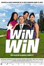 «Win Win» трейлер фильма в хорошем качестве 1080p