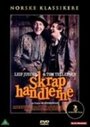 Фильм «Skraphandlerne» смотреть онлайн фильм в хорошем качестве 720p