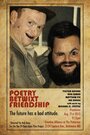 «Poetry Betwixt Friendship» кадры фильма в хорошем качестве