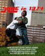 Фильм «SANE in 1974» смотреть онлайн фильм в хорошем качестве 720p