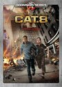 Фильм «CAT. 8» смотреть онлайн фильм в хорошем качестве 1080p