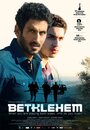 Фильм «Вифлеем» смотреть онлайн фильм в хорошем качестве 720p