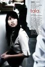 «Tala» трейлер фильма в хорошем качестве 1080p