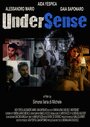 UnderSense