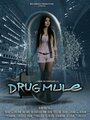 Drug Mule