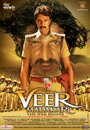 «Veera Madakari» трейлер фильма в хорошем качестве 1080p