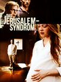 «Das Jerusalem-Syndrom» кадры фильма в хорошем качестве