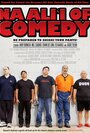 Na Ali'i of Comedy: The Movie