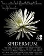 «Spidermum» кадры фильма в хорошем качестве