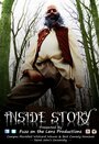 «Inside Story» кадры фильма в хорошем качестве