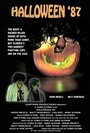 «Halloween '87» трейлер фильма в хорошем качестве 1080p